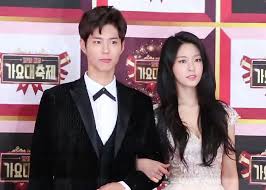 This topic resurfaced when fans decided to talk about the amount of food that park bo. Dosya Park Bo Gum And Seolhyun At 2016 Kbs Song Festival Png Vikipedi