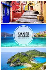 De Grote Griekenland Blog Tips Voor Perfecte Locaties Eilanden En Eten Vakantie Griekenland Reizen Griekenland Griekenland