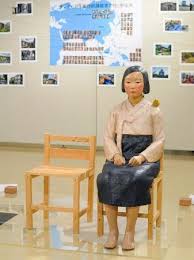 Aug 06, 2019 · 愛知県美術館などで行われている美術展「あいちトリエンナーレ2019」で、戦争中の慰安婦を象徴する少女像などを展示した企画展「表現の不自由. Euau Bb48usxhm