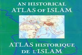 We apologize for any inconvenience. Historical Atlas Of Islam Brill