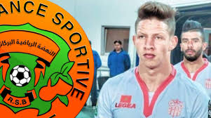 4,000+ vectors, stock photos & psd files. Ø¨Ø§Ø¹Ø¯ÙŠ ÙŠÙ†ØªÙ‚Ù„ Ø¥Ù„Ù‰ Ù†Ù‡Ø¶Ø© Ø¨Ø±ÙƒØ§Ù† Chouftv Tv Ø´ÙˆÙ