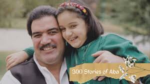 Dr. Najib داکتر نجیب