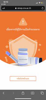 Maybe you would like to learn more about one of these? Uxxprit Xdvdkm