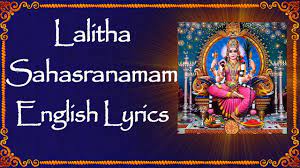 Recited Meaning In Tamil Recited Meaning In Tamil Surah Al Baqarah Quran