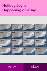 Samples Xps Coving Led Lighting Uplighter Wall Cornice Flat Side Lighting Led Light Projects Led Lights Side Lights