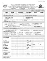 Know registration last dates, check registration fees and how to fill ugc net exam registration form in 2019 and other details about ugc net for candidates who are going to attend the ugc net exam, registration is the most crucial step. Ogsp Online Fill Online Printable Fillable Blank Pdffiller