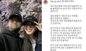 일본커플 손가락 하나부터 손목까지 넣어버리는 남친. Oudbnjww3a4lsm