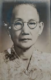 Joannes Ng Tscheng Kun (1872-1920) & Mathilda Thou Gek Hong