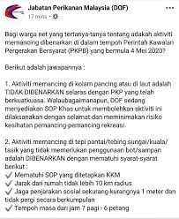 1.0 pengenalan menyediakan kertas kerja yang baik dan berkesan adalah senjata utama bagi pembentukan aktiviti sesebuah organisasi. Borneo Fish Hunter Bf Hunter Publications Facebook
