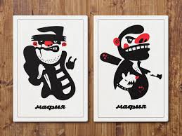 This allows you to wait for the other players to kill each other off so you can reveal and end the game with an instant lynch. How To Play Mafia Game With Cards Arxiusarquitectura