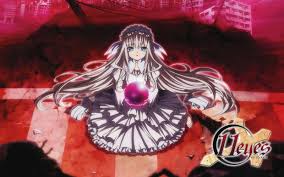 Is there an answer at the end of this nightmare?. 11 Eyes Wallpapers Group 77