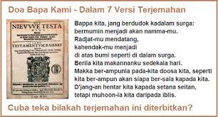 Misalnya seorang berpidato sambutan berkata,kami merasa. Domba2domba Doa Bapa Kami Dalam 7 Versi Terjemahan
