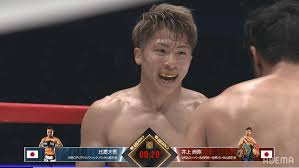 The latest tweets from @naoyainoue_410 äº•ä¸Šå°šå¼¥ã‚¨ã‚­ã‚·ãŒè©±é¡Œ è¦–è´è€…æº€è¶³åº¦97 ã®ãƒãƒ£ãƒªãƒ†ã‚£ãƒ¼ãƒœã‚¯ã‚·ãƒ³ã‚°ã‚¤ãƒ™ãƒ³ãƒˆ Legend ã‚'2æœˆ18æ—¥ æœ¨ ã¾ã§abemaã§è¦‹é€ƒã—é…ä¿¡ Boutreview