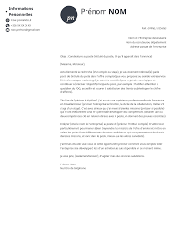 Elle a pour but de motiver ou réconforter le recruteur sur son choix de vous convier à un entretien téléphonique ou. Faut Il Signer Une Lettre De Motivation