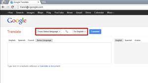 Easy Way To Translate English To Tamil Youtube