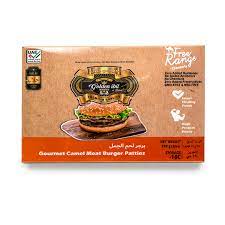 Get amazing prices in dubai, abu dhabi and all uae. Meat Camel Burgers Kibsons Com