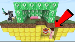 Some pat and jen minecraft mods pat and jen popularmmos minecraft lucky block minecraft popularmmos with jen. Minecraft Emerald Lucky Block Bedwars Modded Mini Game Youtube
