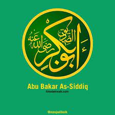 He visited many countries for reciting naats which includes, uk hafiz abu bakar new full parogram in jamia darul quran. Biografi Abu Bakar Assidiq Sahabat Ku