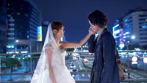 Taiwanese drama paradise taiwanese drama film blu taiwan. Film Blu Taiwan Trailer A Choo Far East Films Torremaggioresulweb