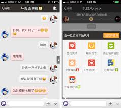 While chat apps make it easier than ever to stay connected, the number of available choices can be a bit overwhelming. Game Date Chat Meet China S Promising New Social Network