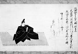 Japanese Literature Britannica