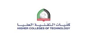 شوف كل جديد وحصري تطبيقات الاندرويد ، شروحات التطبيقات ، مواقع مفيده ، الربح من الانترنت ، العاب ، شروحات حصريه. ÙƒÙ„ÙŠØ§Øª Ø§Ù„ØªÙ‚Ù†ÙŠØ© Ø§Ù„Ø¹Ù„ÙŠØ§ Archives Ø¨Ø±Ù‚ Ø§Ù„Ø¥Ù…Ø§Ø±Ø§Øª