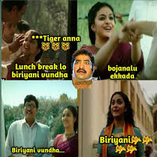 Amma edigo ani door open cheysindhi nenu okka kasham shock tennanu amma head bath cheyseenattundhi talake towel chuttu koni black langa ne. Unga Amma Puku Anna Ku Biriyani Ante Entha Estamo Telusu Kadha Facebook