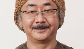 Nobuo Uematsu tour dates & tickets 2025