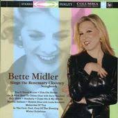 Song lyrics from all areas of bette midler's singing career. Bette Midler Songs List Oldies Com