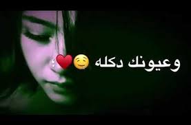 Pin By Ali Ali On احبج Portrait Photography Portrait Photography
