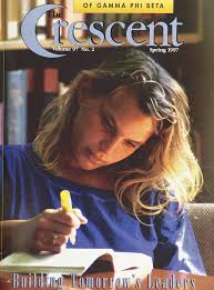 OF GAMMA spring 1997