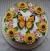 Rustic Sunflower Cake