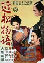 Varianta pe dvd contine 5 discuri. Filme Istorice Japoneze Cinemagia Ro