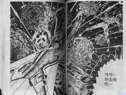 能城星華- cclm.tw