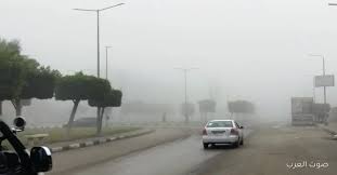 الأرصاد: النهار هيكون معتدل والليل مائل للبرودة والعظمى في القاهرة 23 درجة