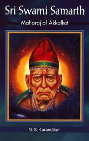 He was 7 feet 6 inches tall. Sri Swami Samarth Maharaj Of Akkalkot