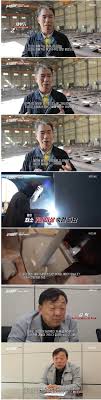 조선소 호황과 숙련공 푸대접 - 클리앙