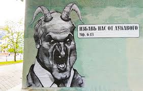 Телеграм-канал и логотип Nexta признаны экстремистскими в Беларуси - Цензор.НЕТ 3157