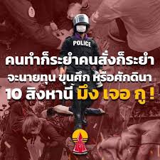 Maybe you would like to learn more about one of these? 2przr0m6noj Bm