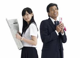 News source: オリコンニュース