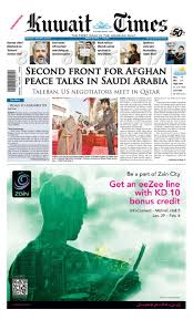 His zodiac sign is gemini. 30 Jan 2012 By Kuwait Times Issuu