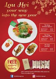 02:54 selamat tahun baru cina kepada semua rakan tiong hwa. Delicious Yee Sang Promotion Envictus