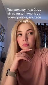 Maria Halas's Instagram, Twitter & Facebook