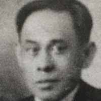 George Chin (1879–1980) • FamilySearch