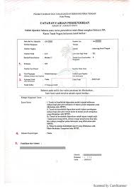 Kena beli insurans roadtax baru. Guidelines On How To Read Land Search Result Advanced Easy Law