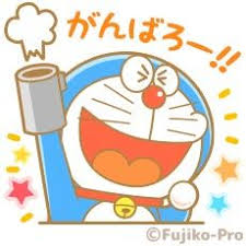 ドラえもん おしゃれまとめの人気アイデア pinterest yoshi nin nin ドラえもん ドラミ