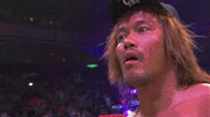 New Japan Pro Wrestling Quiz