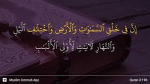 Surat ali imran ayat 190 191 beserta tajwidnya kumpulan contoh surat. Surah Ali Imran Ayat 190 Qs 3 190 Tafsir Alquran Surah Nomor 3 Ayat 190