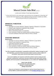 The company is looking for suitaly qualified candidates for the position of garage supervisor. Vacant Position Kerjaya Di Puncak Niaga Holdings Berhad Facebook