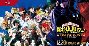 My Hero Academia Heroes Rising Film S Trailer Reveals Previews Theme Song My Hero Academia Heroes Rising Film Upcoming Anime My Hero Academia Anime Expo